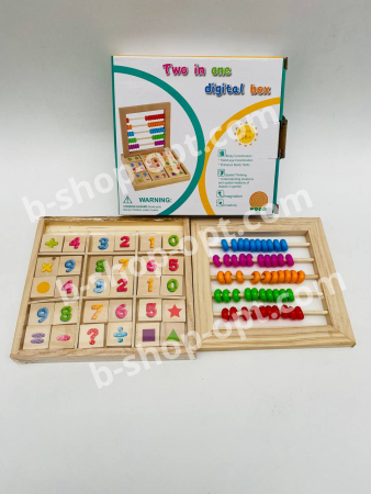 2 in 1 digital box (JBB 35)