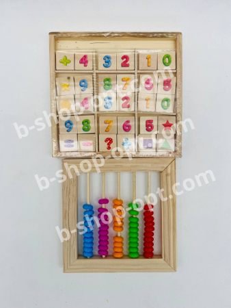 2 in 1 digital box (JBB 35)