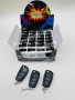 Шокер Сигнализация 002